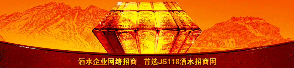 ����ʡ�ʻ��к͹�ӯ���ҵ���޹�˾